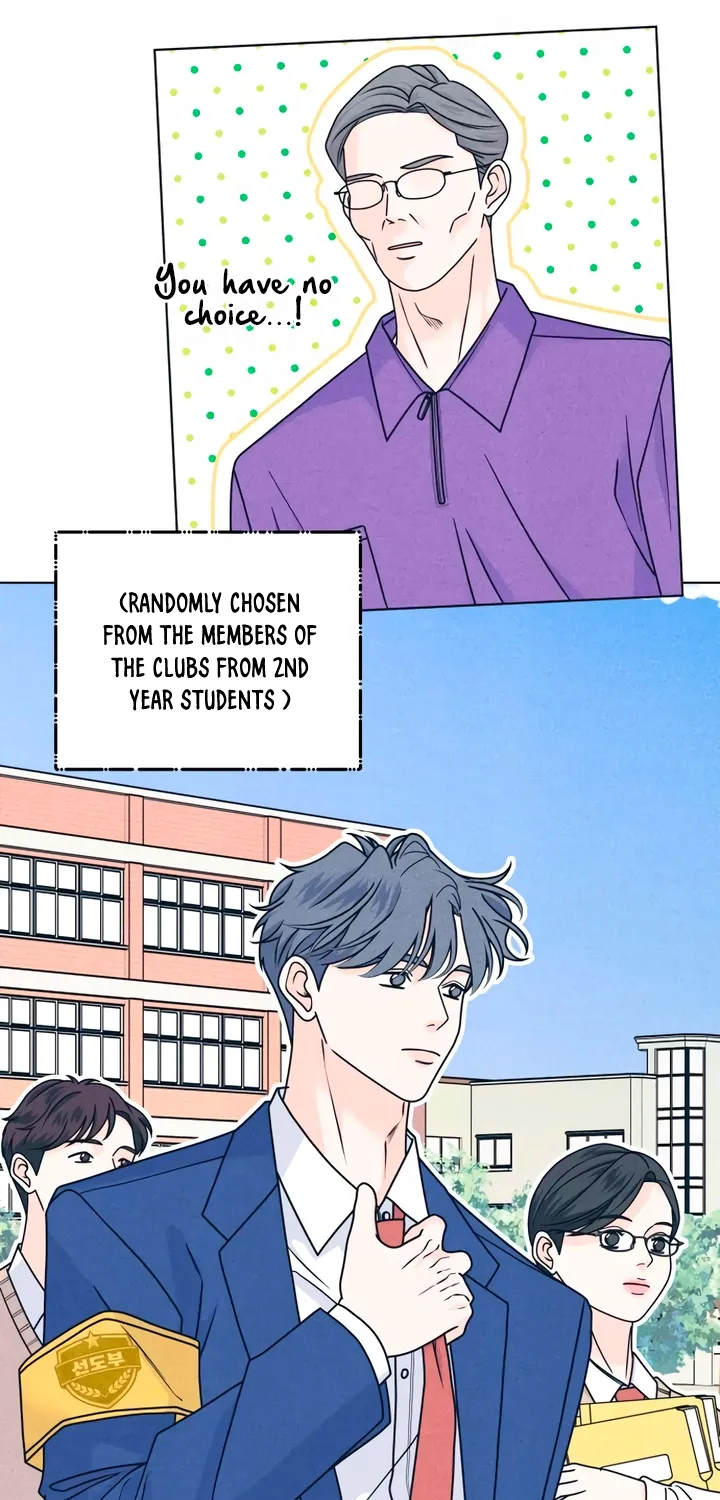 My Introverted Boy Chapter 148 - page 25