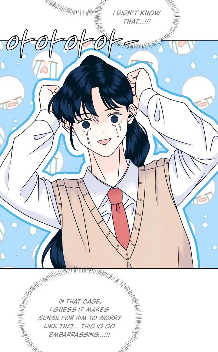 My Introverted Boy Chapter 148 - page 28