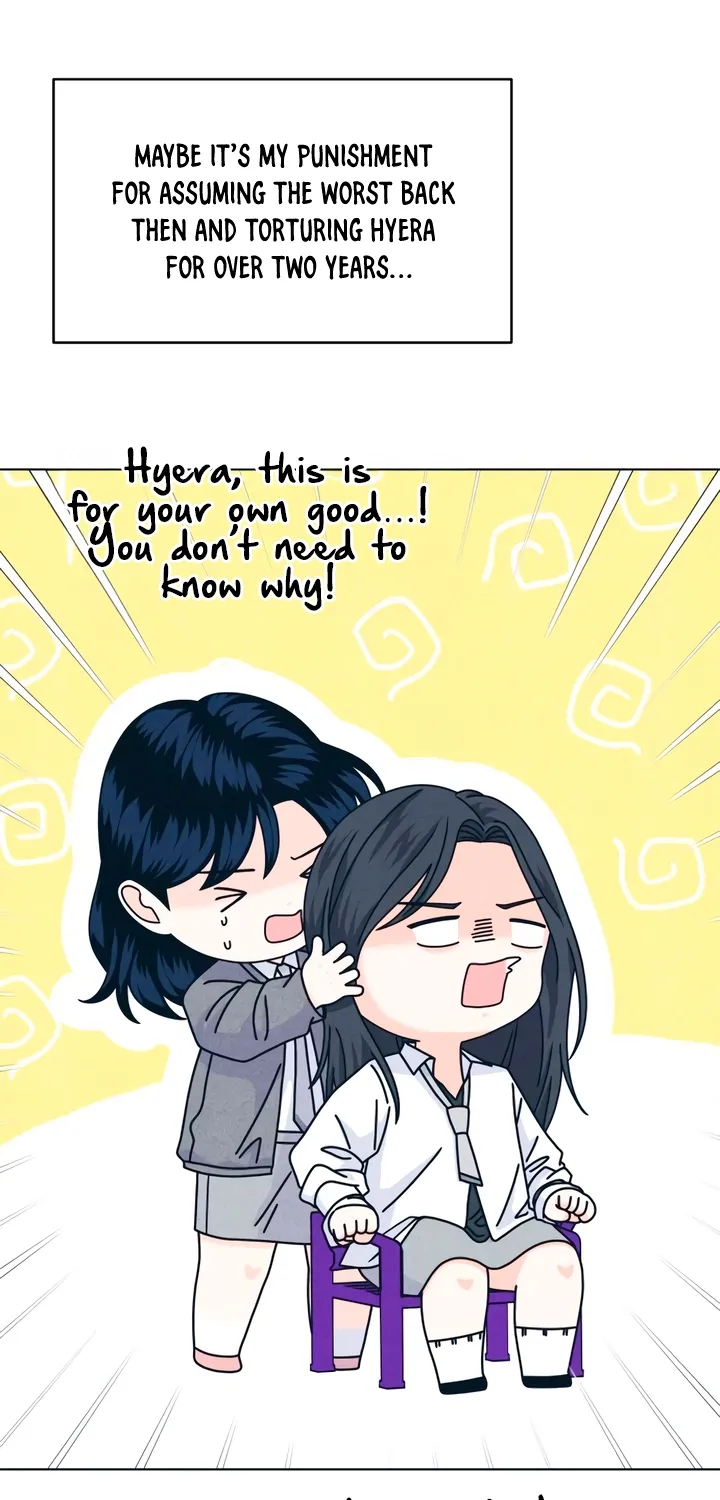 My Introverted Boy Chapter 148 - page 41