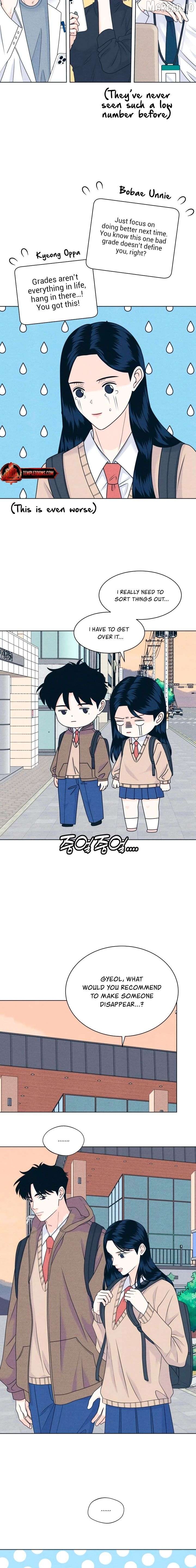 My Introverted Boy Chapter 149 - page 10