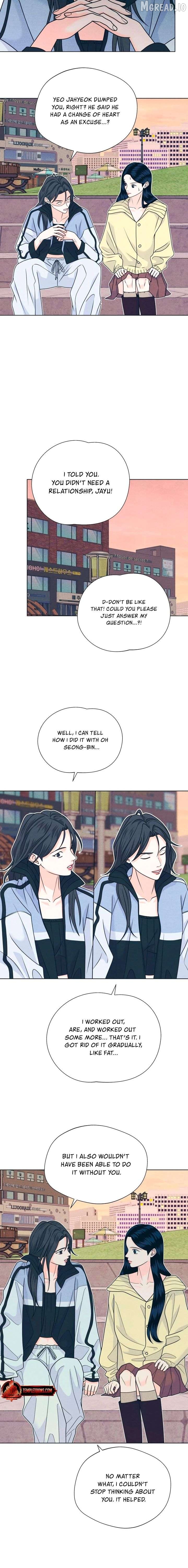 My Introverted Boy Chapter 149 - page 12