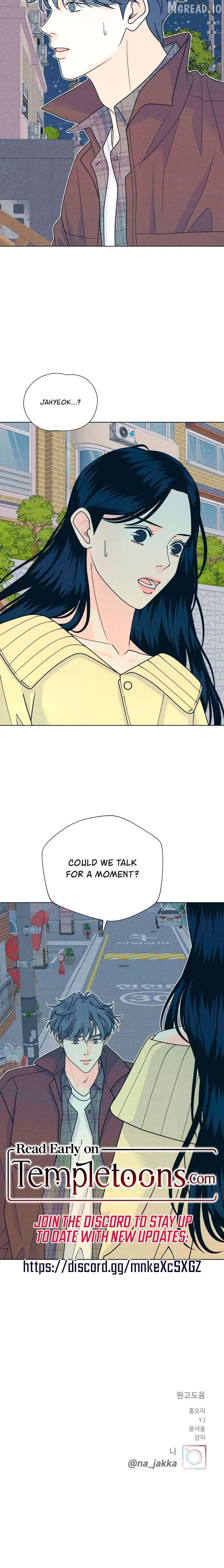 My Introverted Boy Chapter 149 - page 16