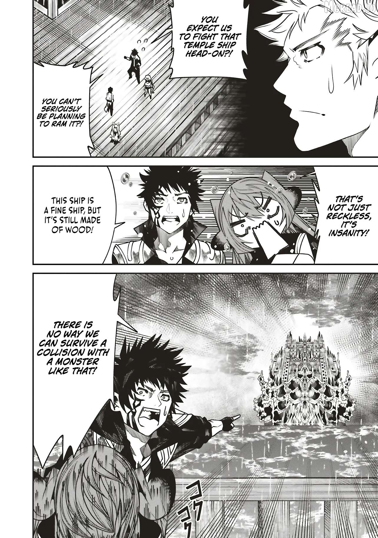 My "Fully Automatic Buff" Made My Friends the Strongest in the World Chapter 40 - page 7