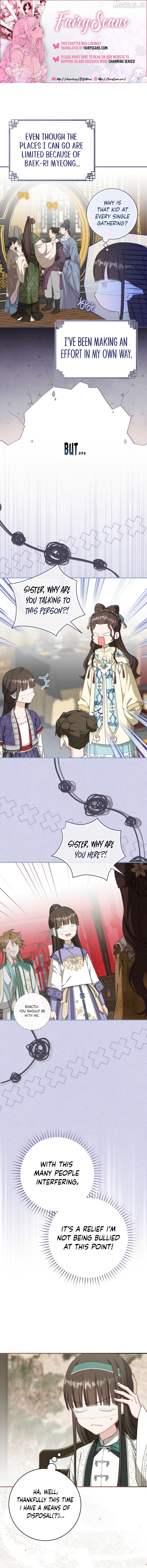 I Became the Despised Granddaughter of the Powerful Martial Arts Family Chapter 114 - page 1