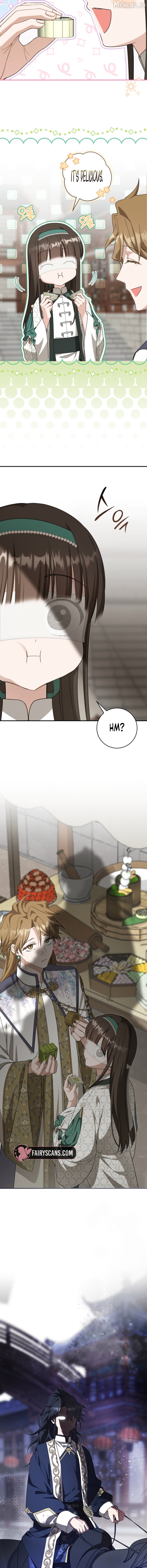 I Became the Despised Granddaughter of the Powerful Martial Arts Family Chapter 114 - page 13