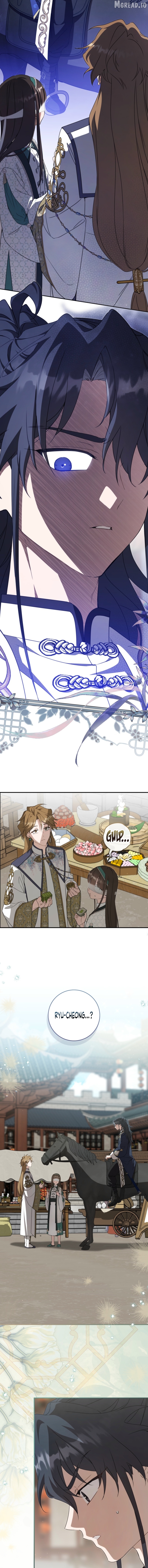 I Became the Despised Granddaughter of the Powerful Martial Arts Family Chapter 114 - page 14