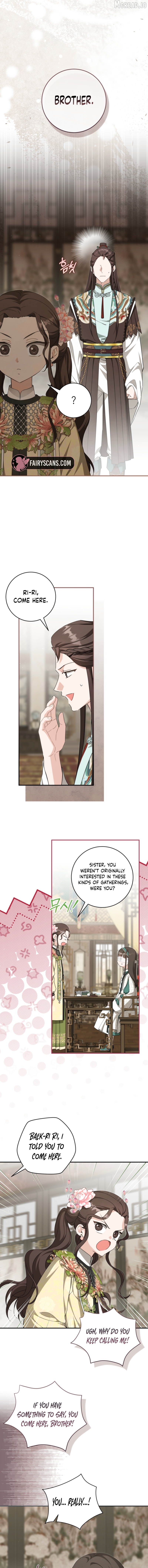 I Became the Despised Granddaughter of the Powerful Martial Arts Family Chapter 114 - page 2