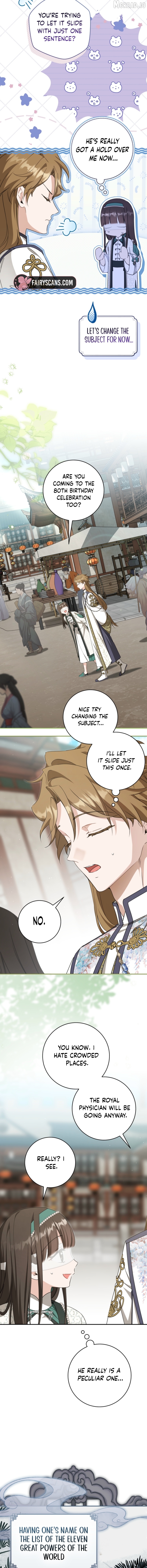 I Became the Despised Granddaughter of the Powerful Martial Arts Family Chapter 114 - page 8