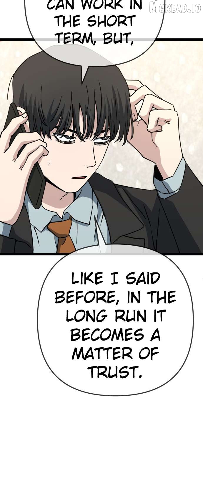 Unemployed Baek-soon Chapter 230 - page 5