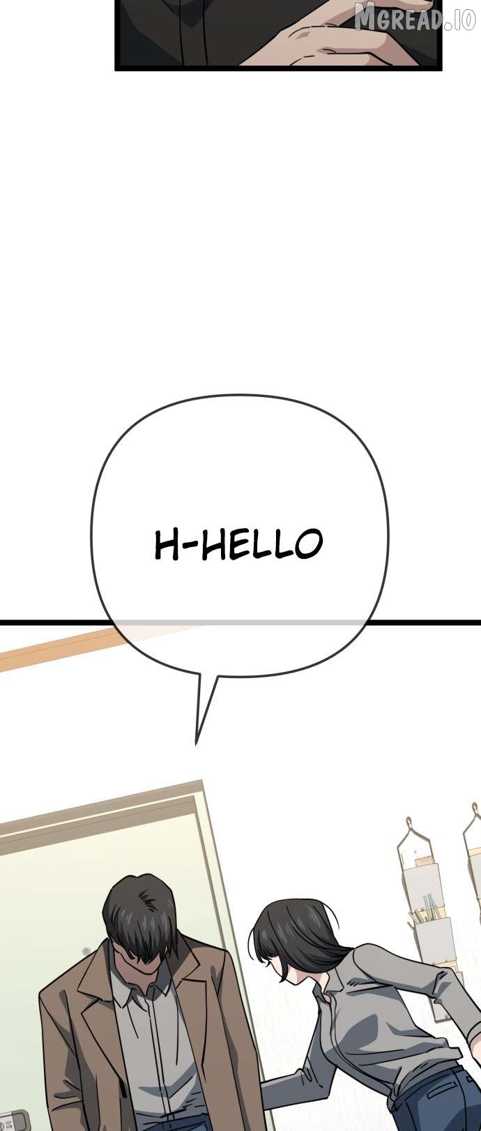 Unemployed Baek-soon Chapter 231 - page 8