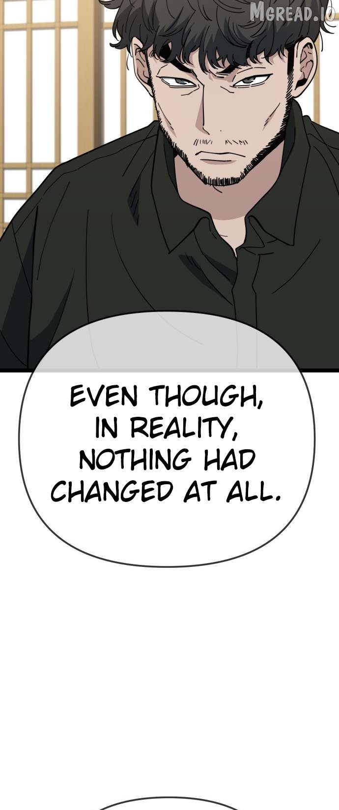 Unemployed Baek-soon Chapter 232 - page 21