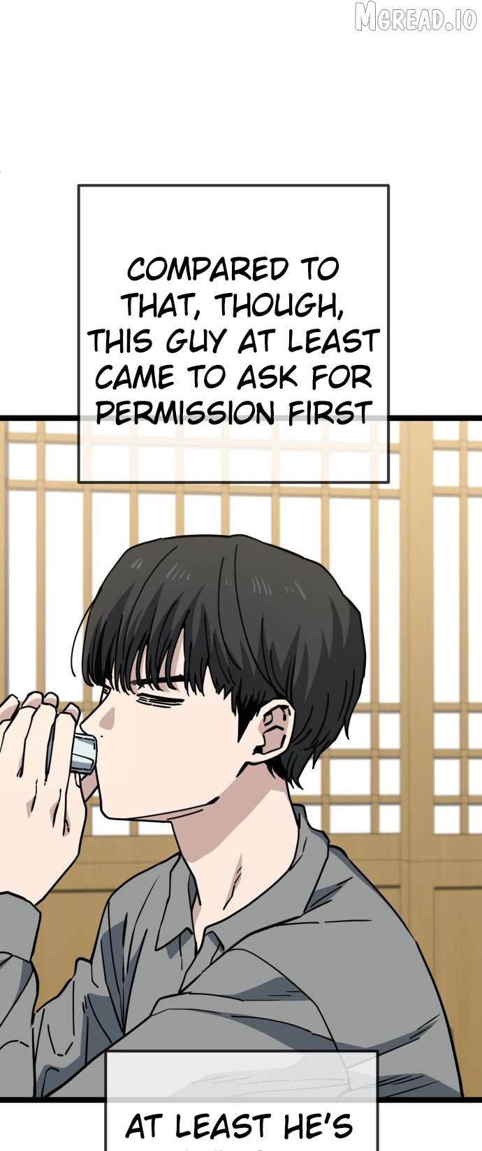 Unemployed Baek-soon Chapter 232 - page 7