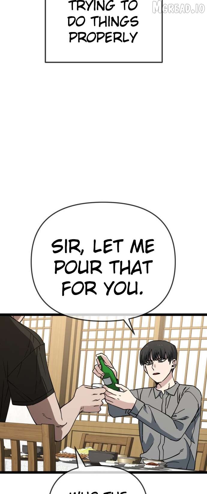 Unemployed Baek-soon Chapter 232 - page 8