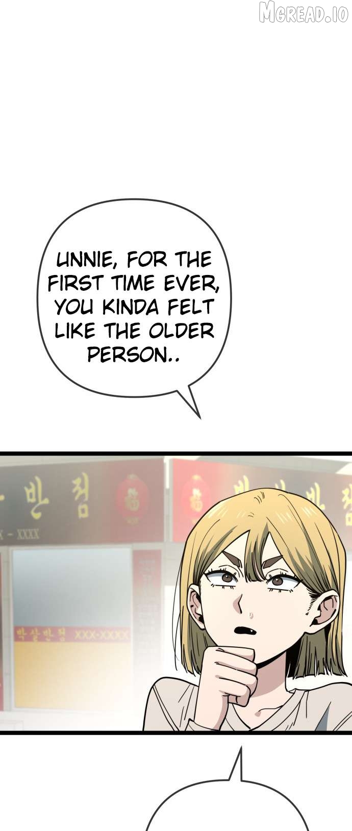 Unemployed Baek-soon Chapter 234 - page 12