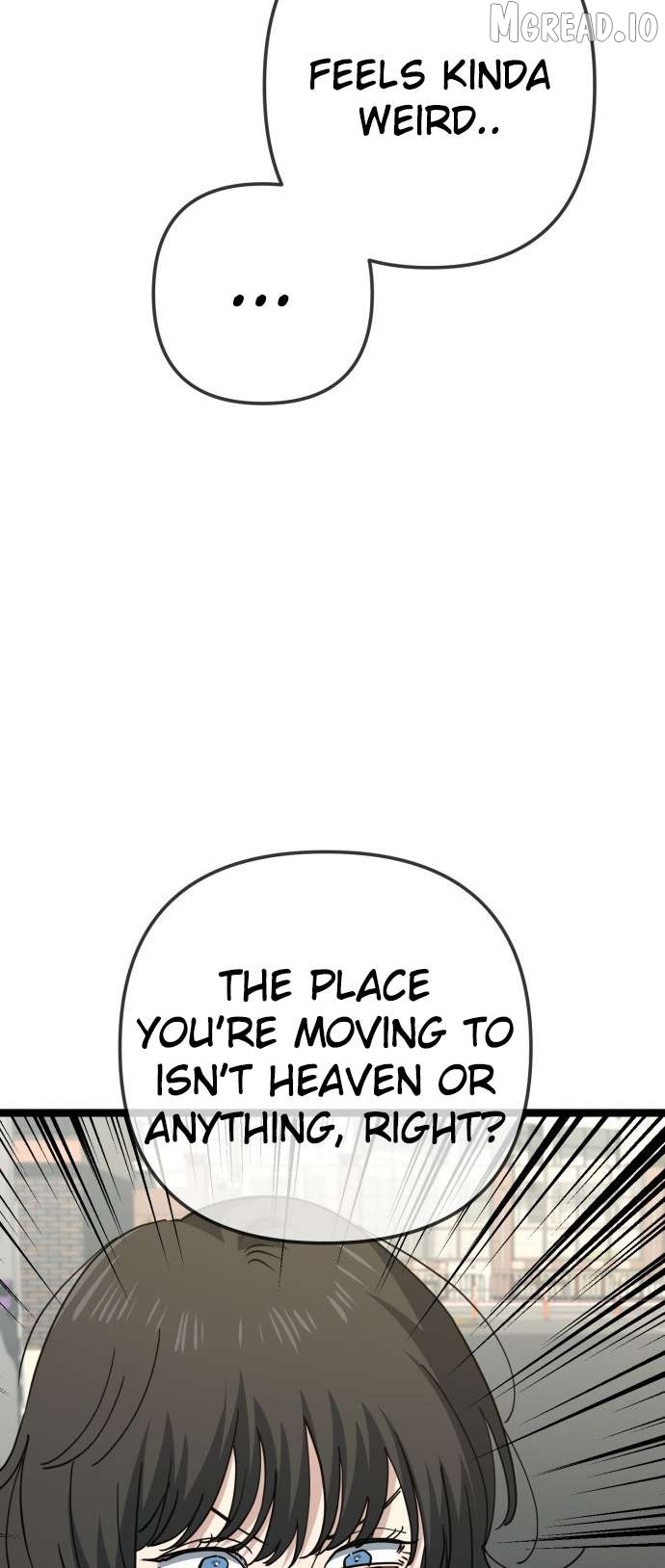 Unemployed Baek-soon Chapter 234 - page 13