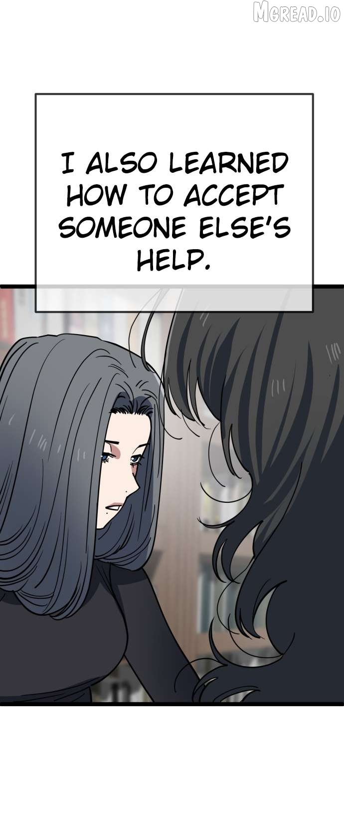 Unemployed Baek-soon Chapter 234 - page 27