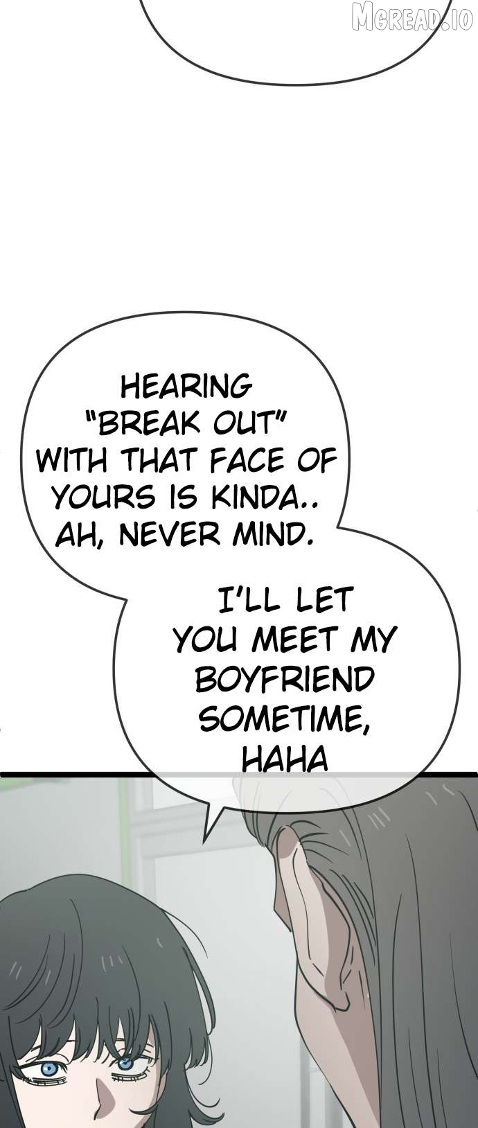 Unemployed Baek-soon Chapter 234 - page 3