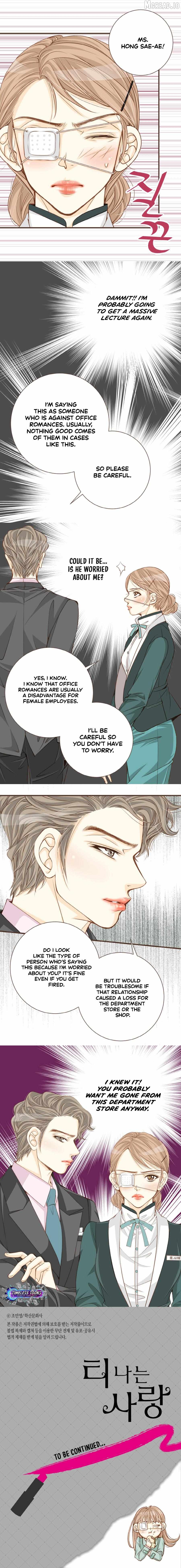 Obviously I’m In Love Chapter 4 - page 9