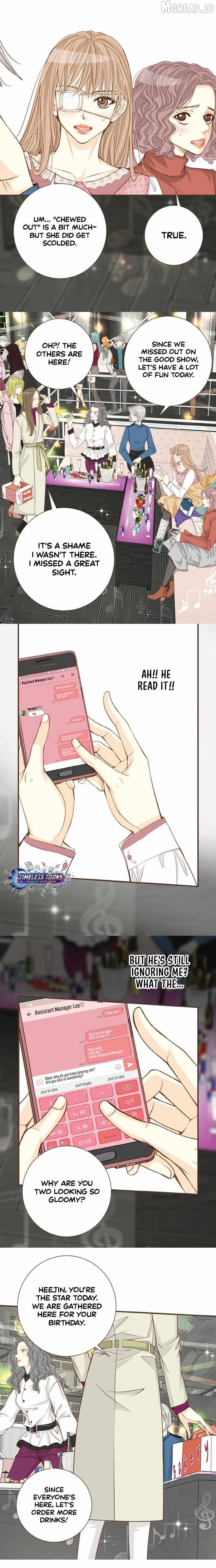 Obviously I’m In Love Chapter 5 - page 5
