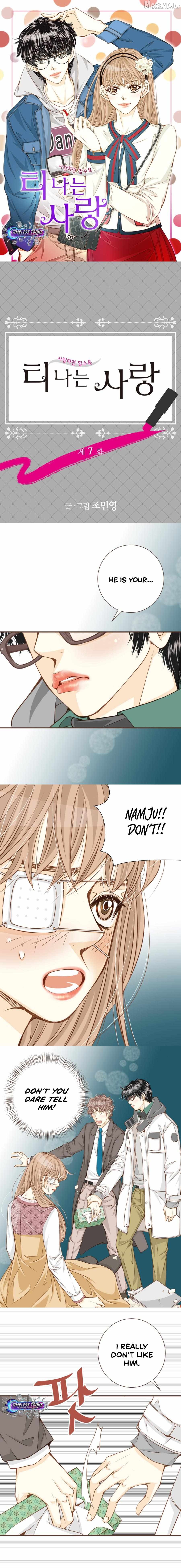 Obviously I’m In Love Chapter 7 - page 3
