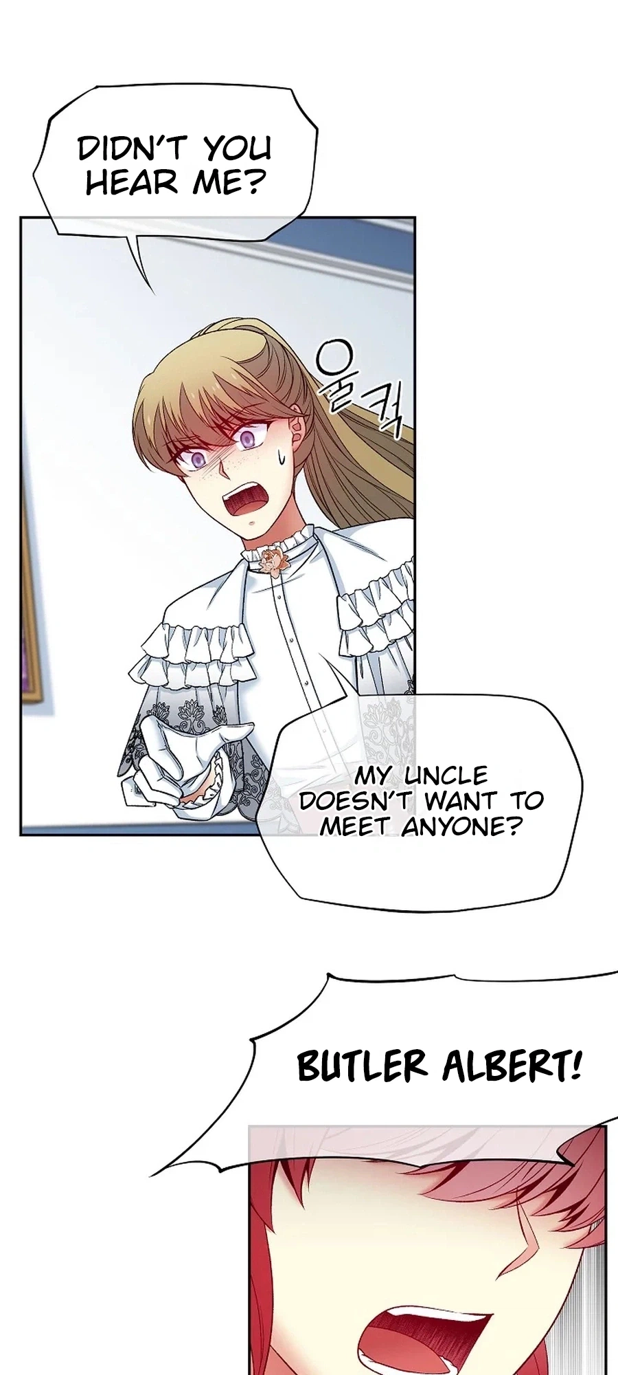 Bloody Marriage Chapter 62 - page 15