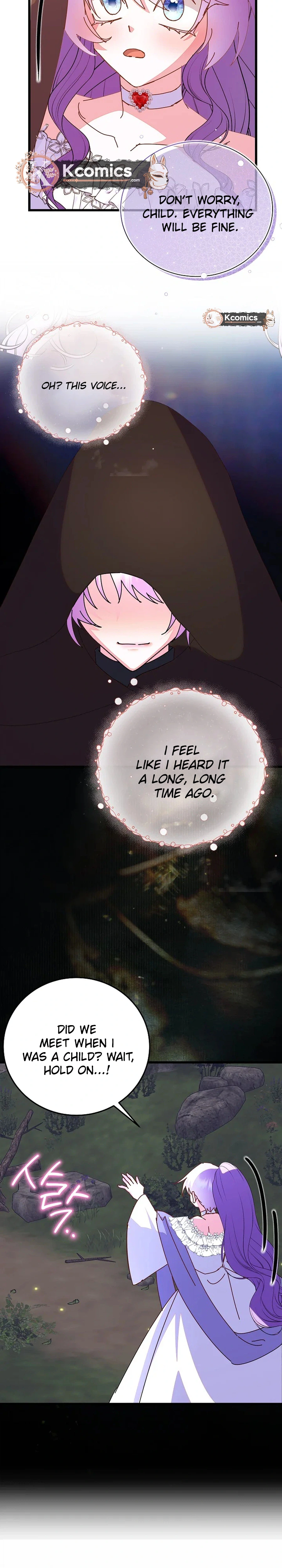 I’m the Main Character’s Child Chapter 96 - page 12