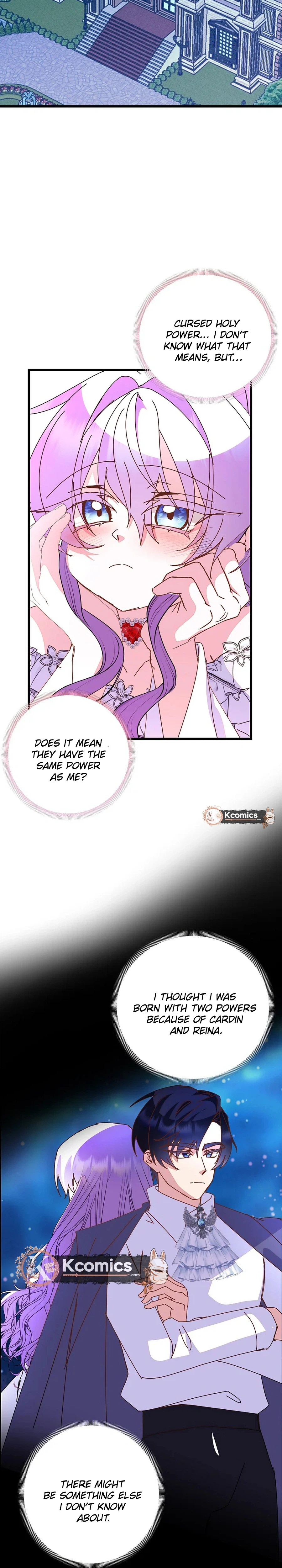 I’m the Main Character’s Child Chapter 96 - page 15