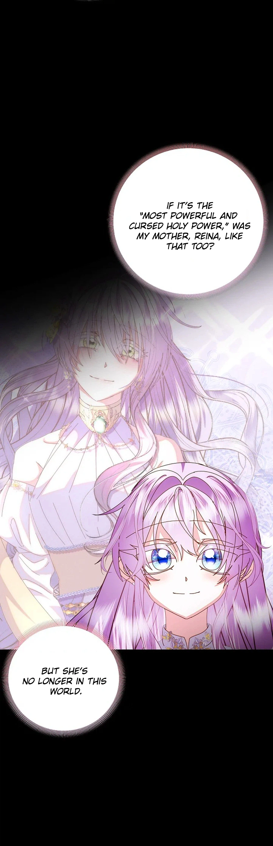 I’m the Main Character’s Child Chapter 96 - page 16