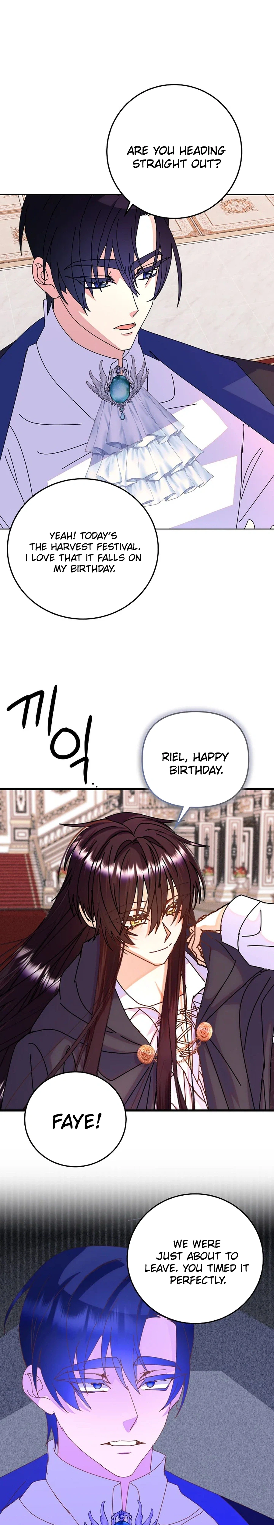 I’m the Main Character’s Child Chapter 96 - page 23