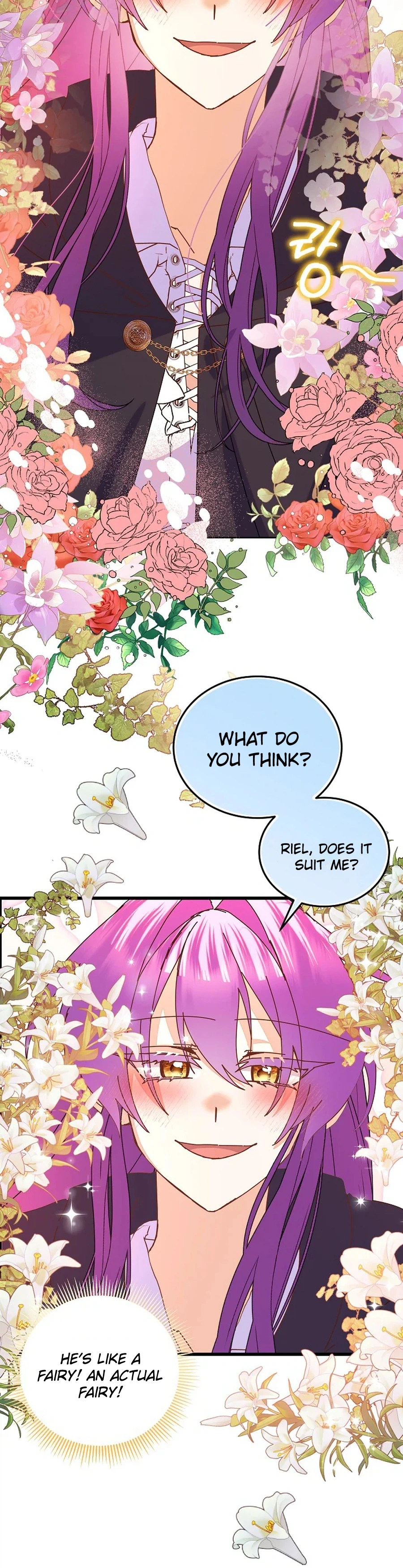 I’m the Main Character’s Child Chapter 96 - page 27