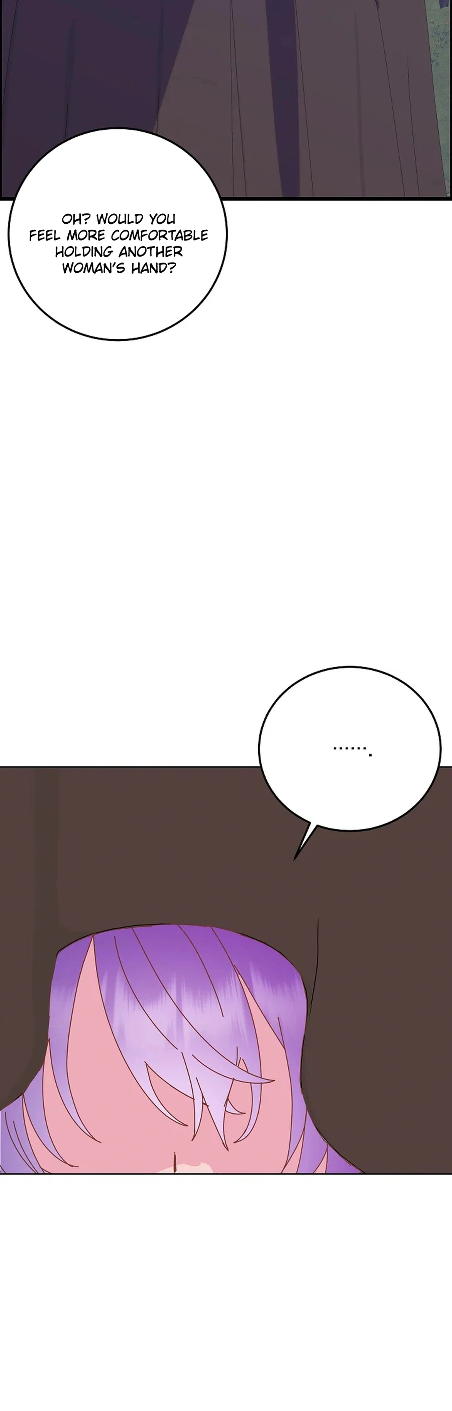 I’m the Main Character’s Child Chapter 96 - page 4