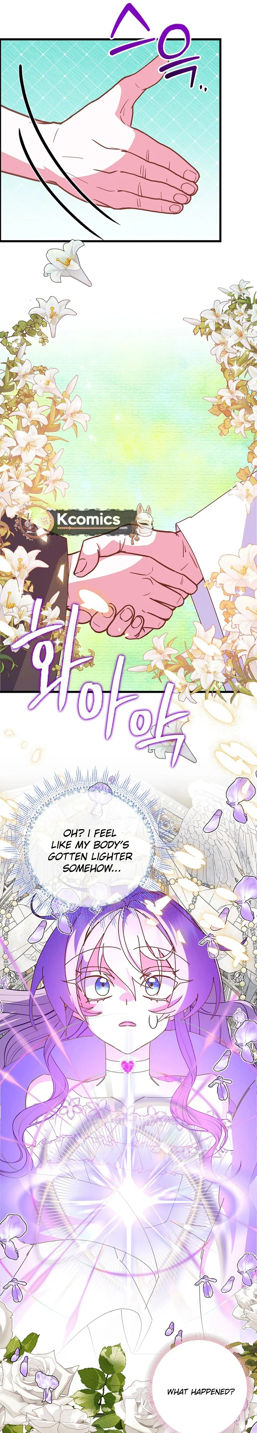 I’m the Main Character’s Child Chapter 96 - page 5