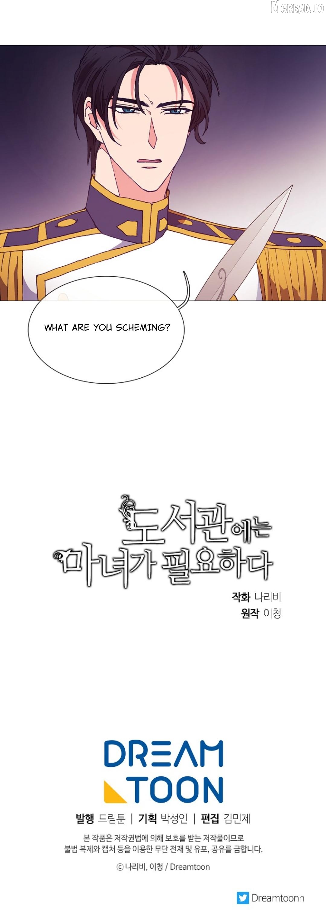 The Library Needs A Witch Chapter 76 - page 17