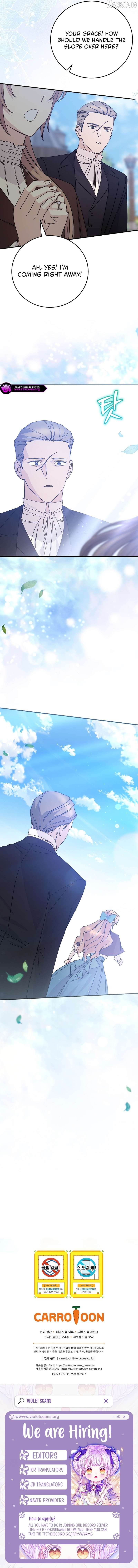 A Capable Maid Chapter 122 - page 10