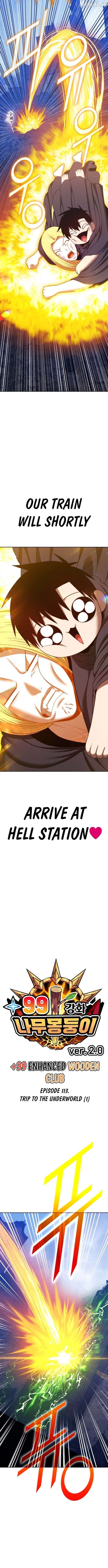 +99 Wooden stick Chapter 200 - page 3