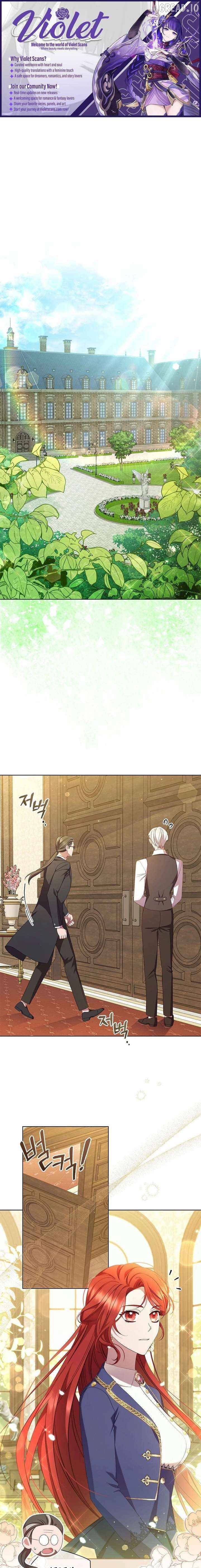 Aidin - Manga Chapter 71 - page 1