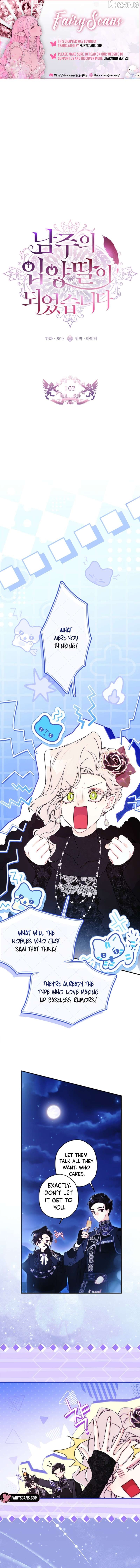 I Became the Male Lead’s Adopted Daughter Chapter 162 - page 1