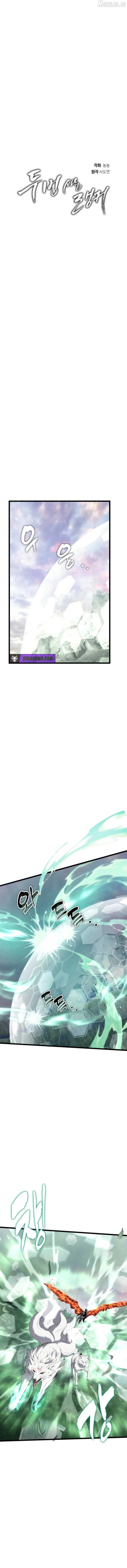 Ranker Who Lives A Second Time Chapter 223 - page 5