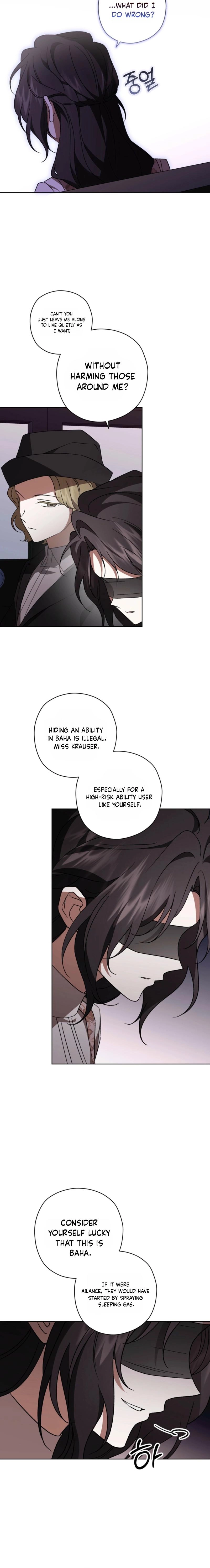 Dear Anonymous Sponsor Chapter 51 - page 15