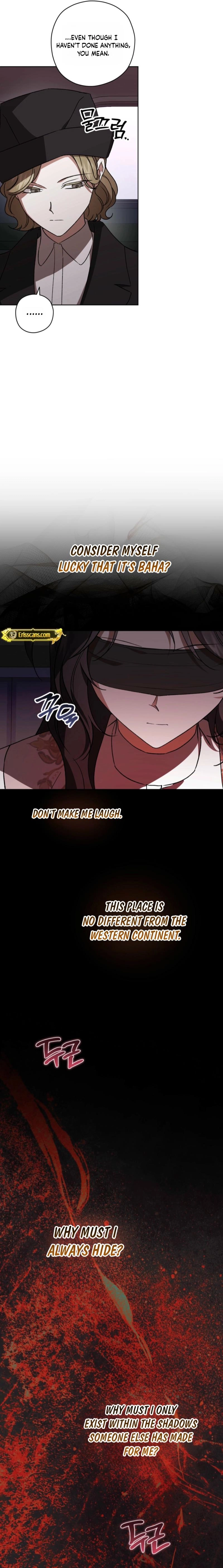 Dear Anonymous Sponsor Chapter 51 - page 16