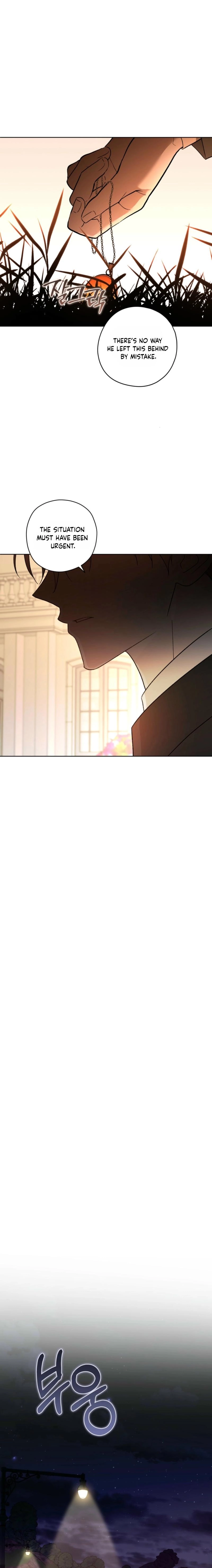 Dear Anonymous Sponsor Chapter 51 - page 19