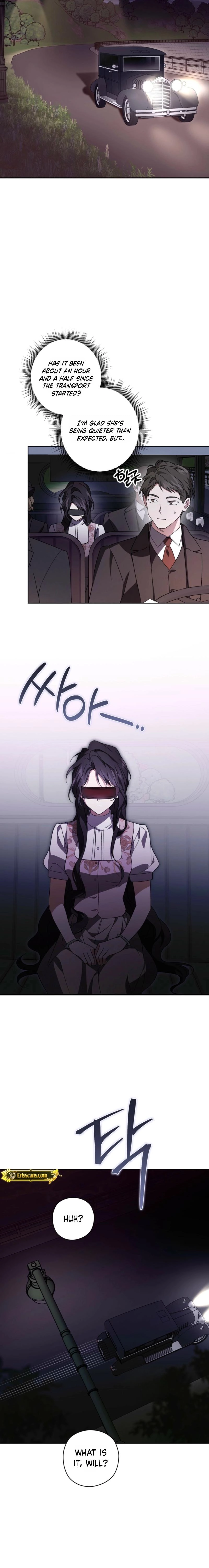 Dear Anonymous Sponsor Chapter 51 - page 20