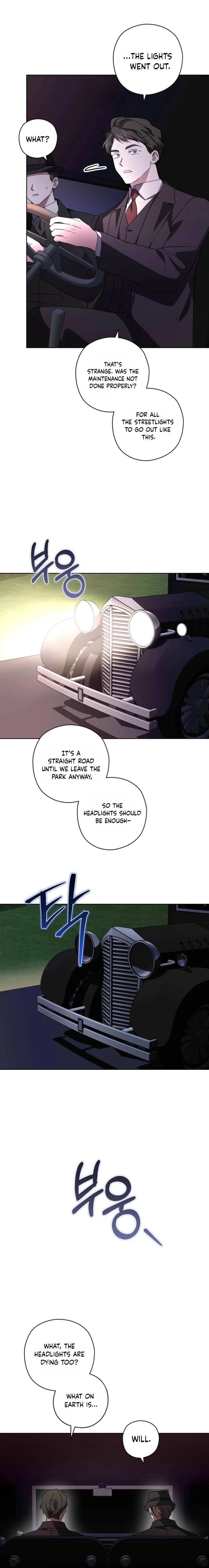 Dear Anonymous Sponsor Chapter 51 - page 21