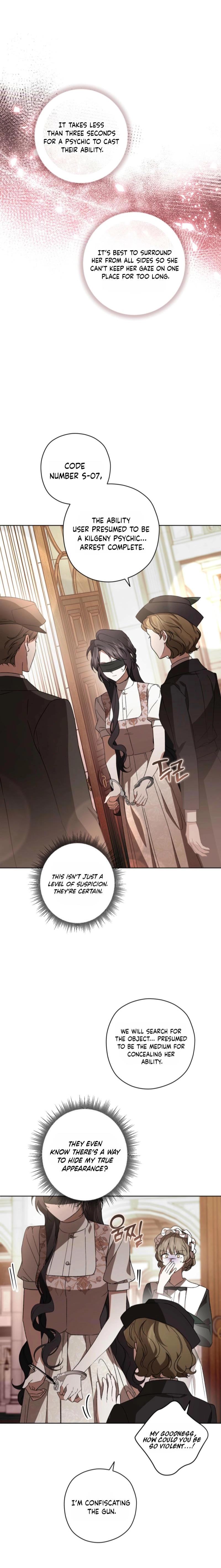 Dear Anonymous Sponsor Chapter 51 - page 8