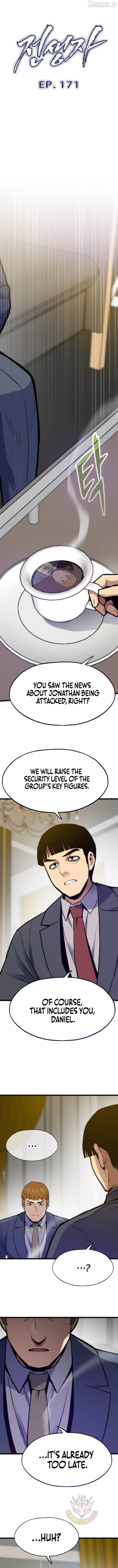 Past Life Returner Chapter 171 - page 2