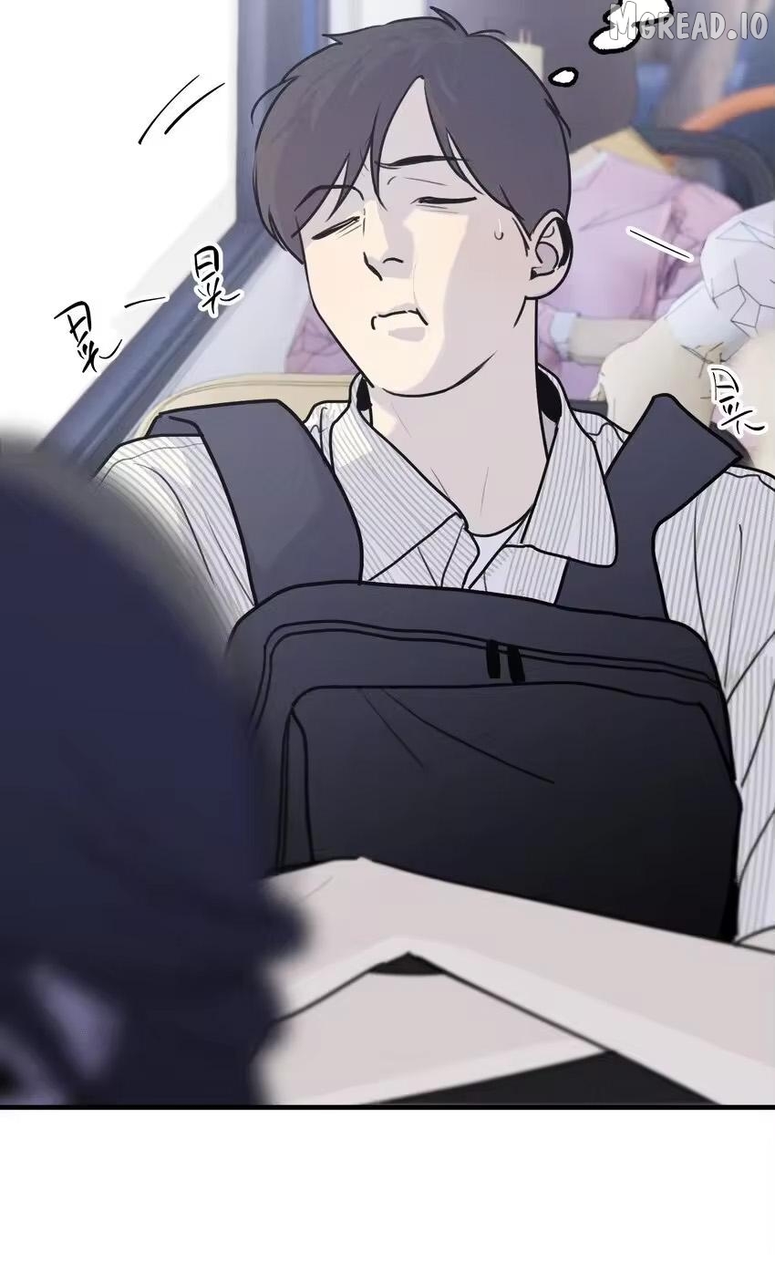 God’s ID Card Chapter 58 - page 12