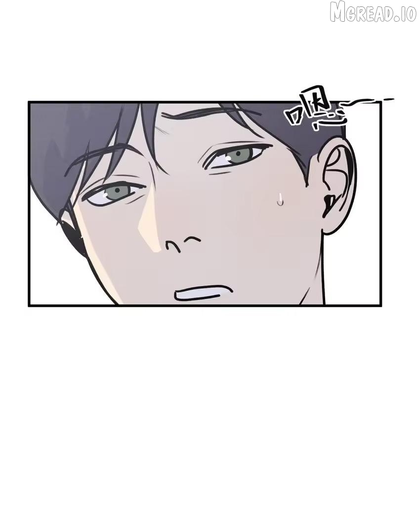 God’s ID Card Chapter 58 - page 13