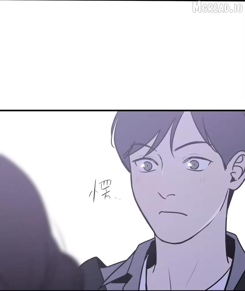 God’s ID Card Chapter 58 - page 17
