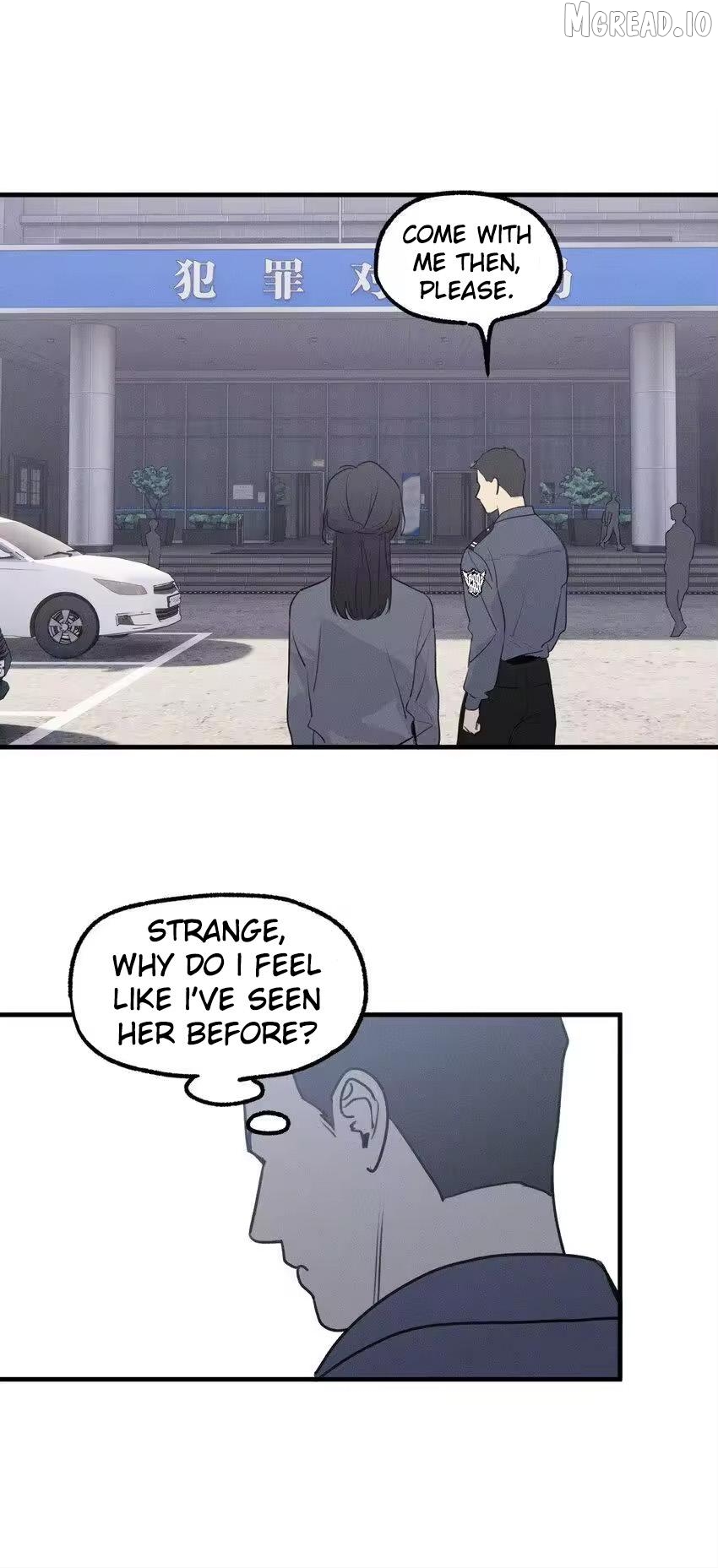 God’s ID Card Chapter 58 - page 43