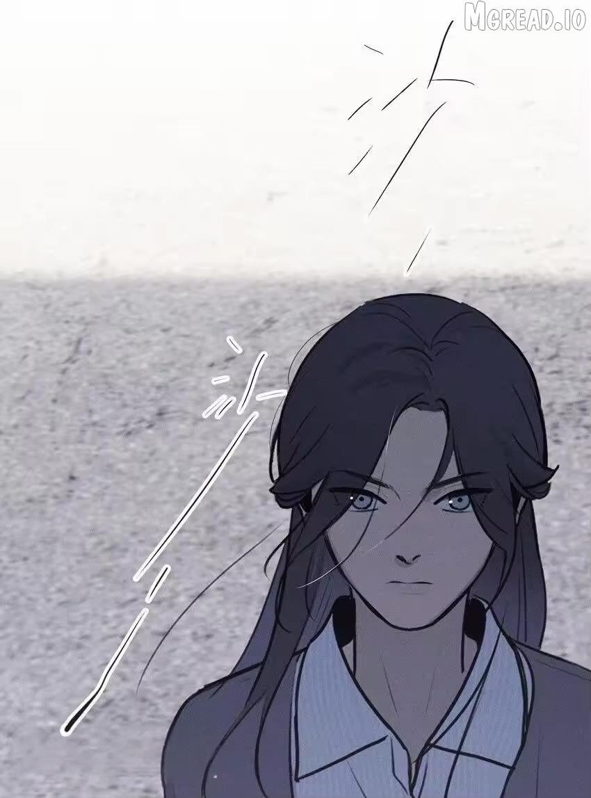 God’s ID Card Chapter 58 - page 45